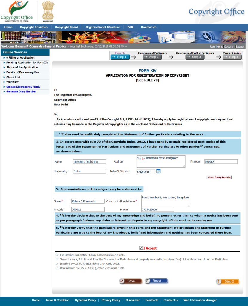 Screenshot of For XIV of Dr. Kalyan's application for registration of sound recording